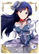 NS-02-M08-14 Chihaya Kisaragi | The Idolm@ster